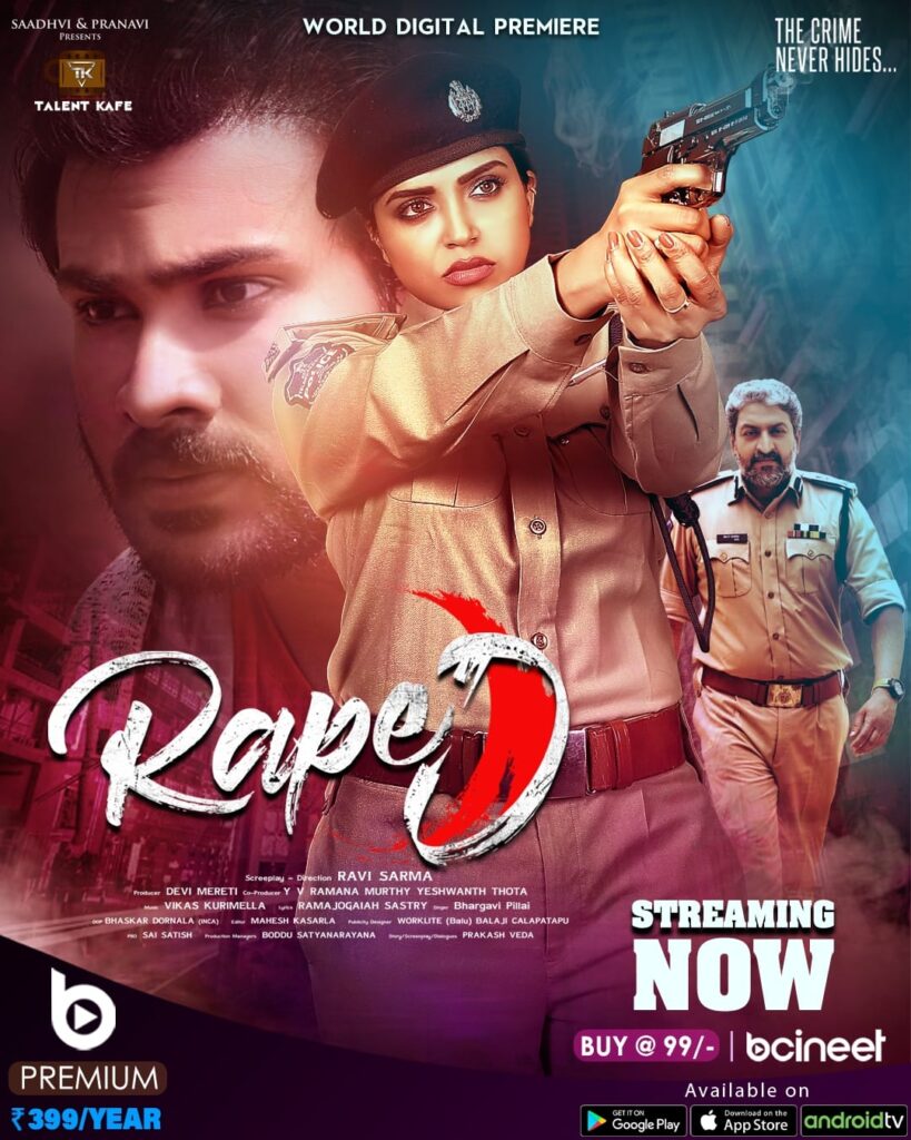 Rape D Web Series Review