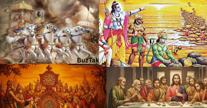 Mahabharata vs Bible