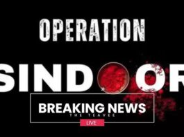 Operation Sindoor